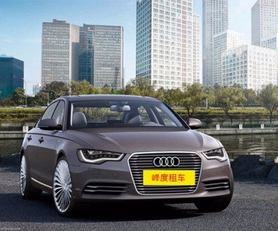 奥迪A8